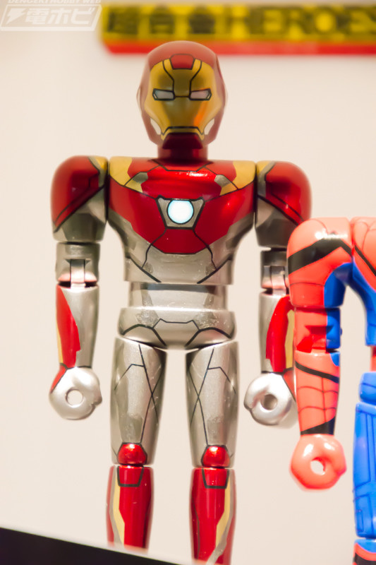 Iron Man Mark XLVII, Spider-Man: Homecoming, Bandai Spirits, Action/Dolls